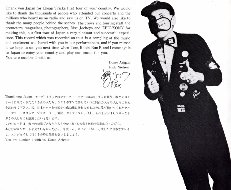 Cheap Trick - Booklet Rick Intro (1024x840)